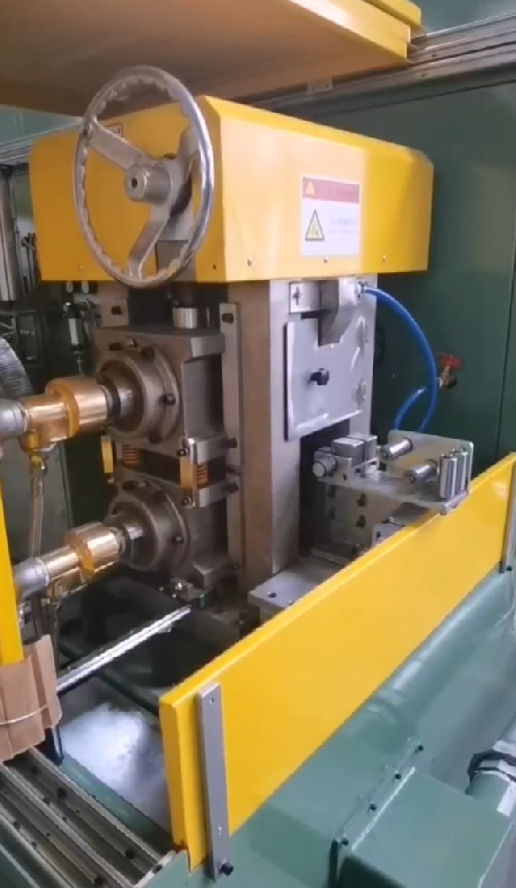 Precision Rolling Mills